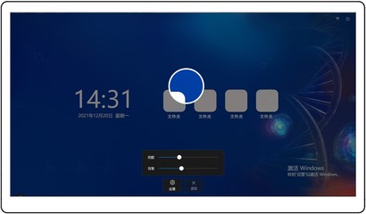 用于显示屏幕面板的查看信息的图形用户界面